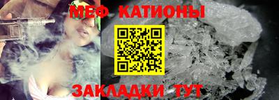 СК Малгобек
