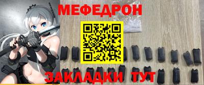 СК Малгобек