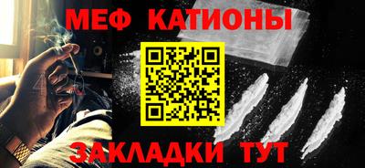 СК Малгобек