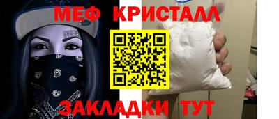 mdpv Малоярославец