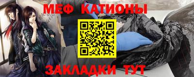 СК Малгобек
