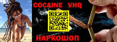 mdpv Малоярославец