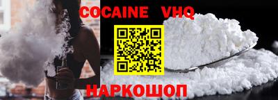 mdpv Малоярославец