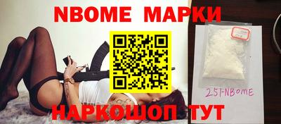 mdpv Малоярославец