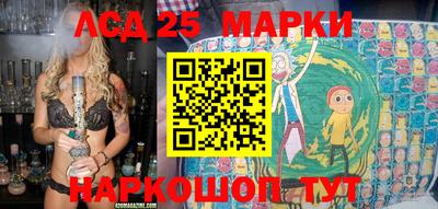 СК Малгобек