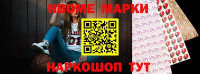 mdpv Малоярославец