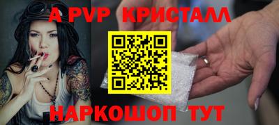 СК Малгобек