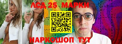 скорость Лесосибирск
