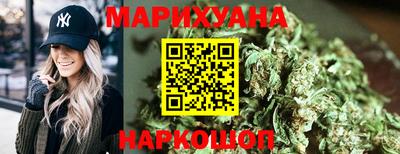 ешки Ликино-Дулёво