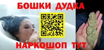 ешки Ликино-Дулёво