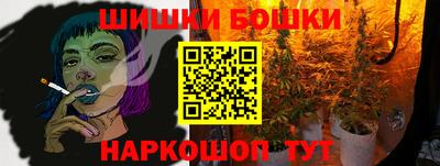 СК Малгобек