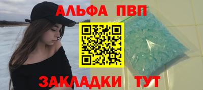 mdpv Малоярославец