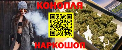 СК Малгобек