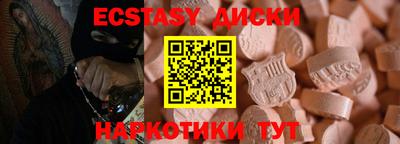 mdpv Малоярославец