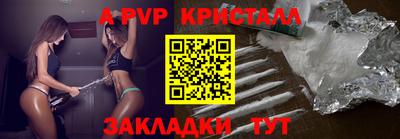 СК Малгобек