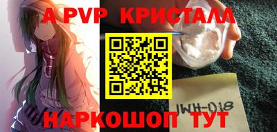 скорость Лесосибирск