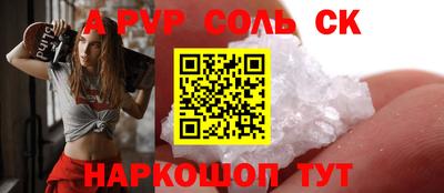 mdpv Малоярославец