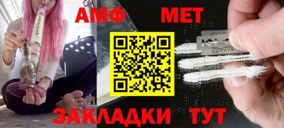 mdpv Малоярославец