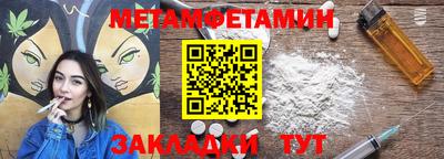СК Малгобек