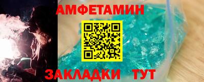 СК Малгобек