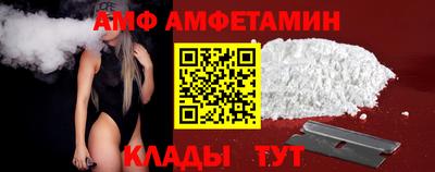 mdpv Малоярославец