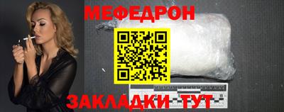 mdpv Малоярославец