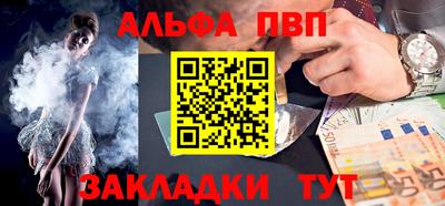mdpv Малоярославец